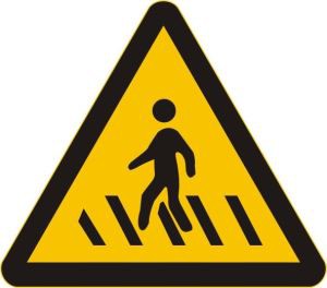 노란색 삼각형 기호